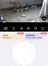 纽曼无线家用摄像头AI手机远程监控器360度无死角带夜视全景语音500万像素高清自动旋转可对话室内云台 实拍图