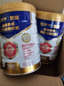 蒙牛悠瑞金装多维高钙高铁成人奶粉900g 添加牛初乳粉 0蔗糖 实拍图