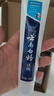 云南白药益生菌热门牙膏套装清新口气去口臭护龈牙膏6支500g+环保购物袋 实拍图