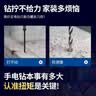东成16V锂电钻WJZ1601D手电钻充电式电动螺丝刀起子机+18件套附件套装 实拍图