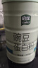 双塔启伴植物豌豆蛋白粉质成人男女长辈中老年人健身粉丝粉条 实拍图