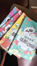 时光学创意涂色大画本幼儿园创意涂鸦儿童玩具绘画本男孩女孩生日礼物 实拍图