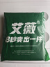 艾薇 A类水洗棉磨毛床单单件学生宿舍单人被单 条纹时代 180*230cm 实拍图