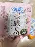 苏菲【王楚然同款】裸感S贵族棉纯棉日用卫生巾25cm12片低敏京东自营 实拍图