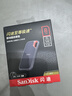 闪迪（SanDisk）8TB NVMe移动固态硬盘（PSSD）E61卓越版 读速1050MB/s Type-c接口 手机电脑外接SSD 实拍图