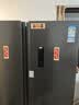 TCL 650L对开门冰箱超大容量大冷冻电冰箱双变频一级能效节能风冷无霜深冷速冻R650T3-S世界杯推荐 晒单实拍图