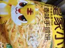 皇家小虎手抓饼面皮原味早餐半成品速食懒人食品生鲜儿童家庭装学生商用 【黄金搭档】番茄沙司3瓶 实拍图