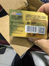 上海香皂硫磺皂130g*2+透明药皂130g*2块洗澡洗手洁面除螨抑菌香皂 实拍图