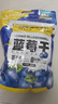 三只松鼠每日蓝莓干500g 蜜饯果干酸甜休闲零食下午茶孕妇儿童健康零食 实拍图