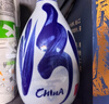 汾酒青花20清香型白酒 商务宴请白酒礼盒 42度 500mL 2瓶 双瓶装（新老包装随机发货） 实拍图