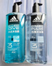 阿迪达斯（adidas）沐浴露男士专用洗发水洗面奶三效合一游泳去氯 洗沐套装1.8L 实拍图