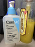 适乐肤（CeraVe）【油痘肌救星】水杨酸洁面236ml控油祛痘去黑头男女礼物 实拍图