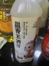 米婆婆甜香米酒汁1.6L*1瓶酒酿糯米酒0脂肪甜酒孝感米酒健康米酒酒糟 实拍图