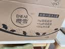 樱雪（ENEAR）沐浴露组合套装 深层滋润1kg+舒润柔肤1kg 加送252g  中性沐浴乳 实拍图