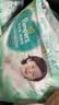 帮宝适（Pampers）清新帮拉拉裤 L大码42片超薄干爽男女宝宝通用9-11KG建议咨询客服 实拍图