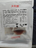 大希地尝鲜装整切西冷牛排150g*1片（酱包20g）牛肉生鲜 牛扒 实拍图