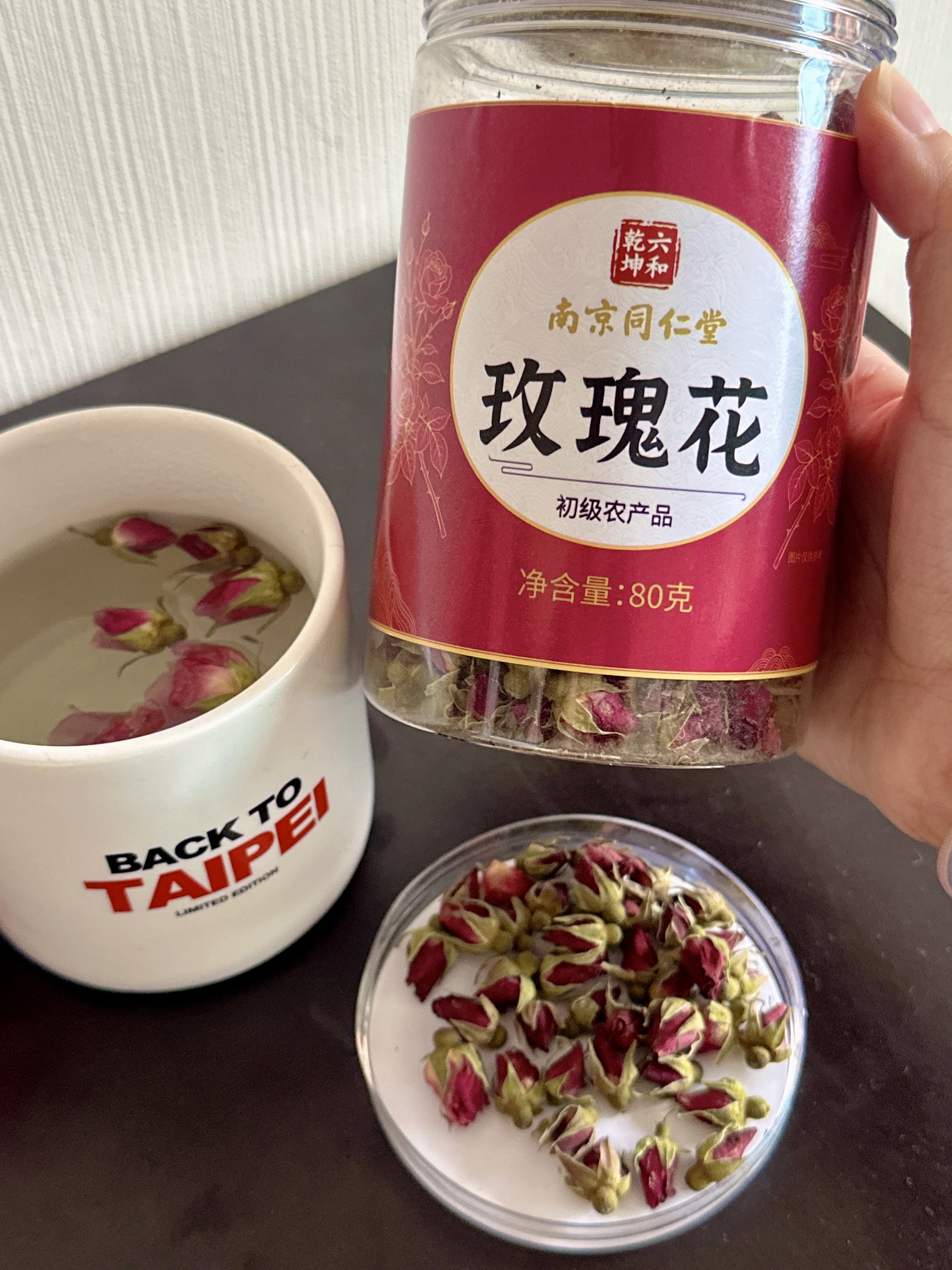 南京同仁堂玫瑰花茶平阴重瓣红玫瑰干大朵无硫胎玫瑰泡水养生花草茶端午80g 实拍图