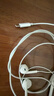 Apple/苹果 EarPods USB-C有线耳机 type-c有线耳机  iPhone 17有线耳机笔记本耳机游戏音乐 实拍图