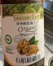 爷爷的农场有机核桃油食用油10ml 尝鲜装热炒油凉拌辅食油 赠婴幼儿宝宝食谱 实拍图
