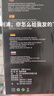 2026新款【飞利浦平替】电动剃须刀全身水洗刮胡刀理发器剃须刀京东自营男士礼物旋转刀头胡须神器 【国补立减】升级数显款 +刀头+鼻毛器鬓角器+洁面器 实拍图