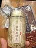 宜露化橘红鹿肺丸梅花鹿肺橘红肺润丸化痰颗粒糖含片膏麦冬搭养清肺丸 实拍图