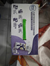 完达山CBP高钙牛奶200ml*12盒 3.6g蛋白牛初乳 儿童家庭早餐 送礼优选 实拍图
