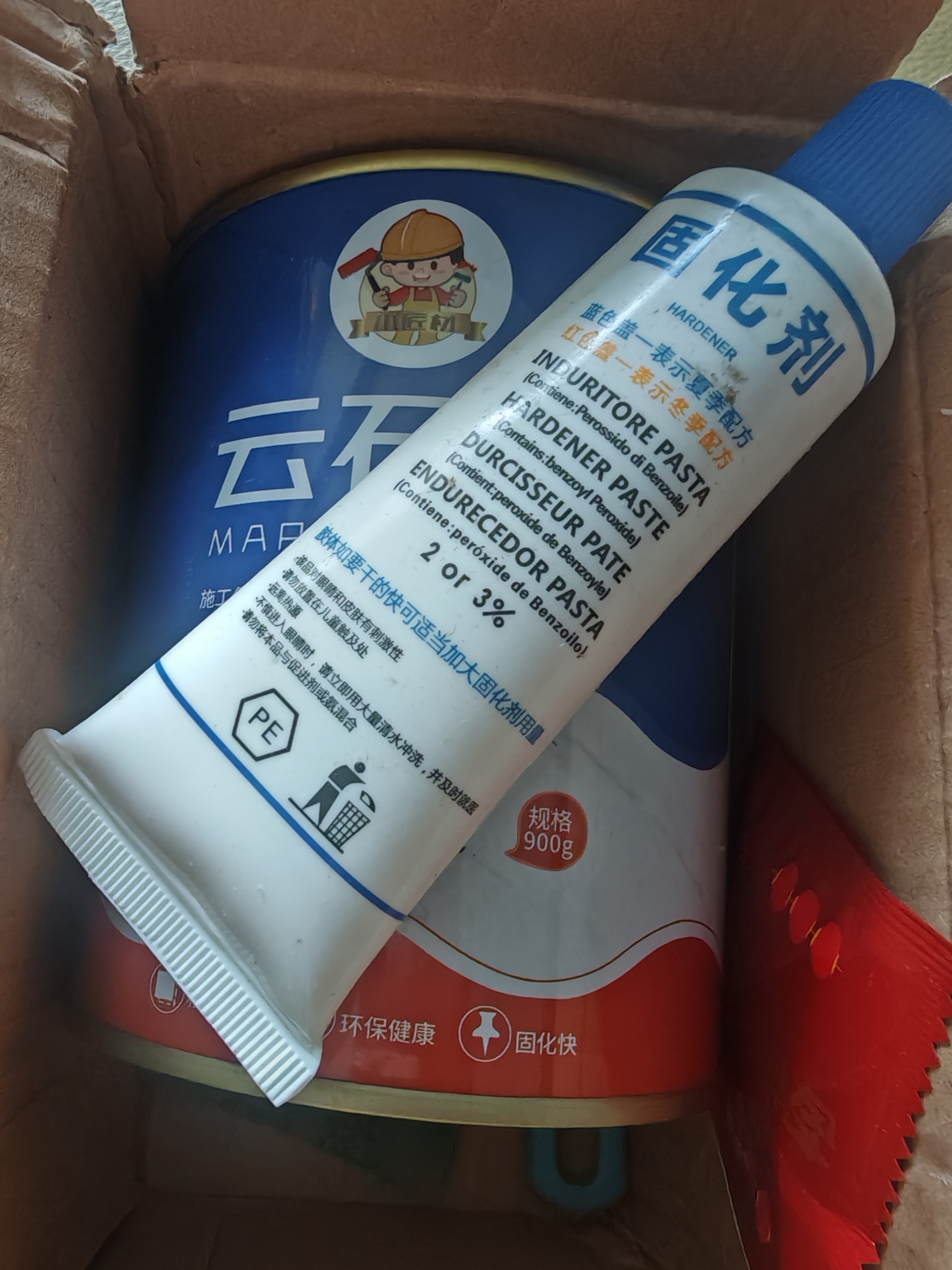 小匠材强力云石胶 速干石材粘接 大理石胶石头专用胶水ab干挂胶  瓷白色 实拍图