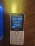 飞利浦（PHILIPS）Z10学生手机微信视频GPS定位全网通戒网无游戏超长待机小学初高中专用智能儿童电话老年人手机 白 实拍图