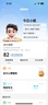 小天才儿童电话手表Z7Pro/Z6Pro少年/Z6S 防水GPS定位 视频通话拍照双摄 智能手表 官方旗舰学生礼物礼盒 【升级款】Z7Pro 星屿蓝 【咨询客服领好礼】 实拍图