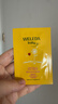 维蕾德（WELEDA）婴儿童身体乳金盏花宝宝润肤乳滋润保湿面霜春夏0-3-6-12岁 实拍图