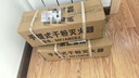 绿消25新国标2KG能源车载公斤干粉灭火器家商用消防3c认证京东自营 实拍图