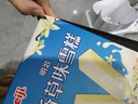 明治【超值5盒随心搭】冰淇淋雪糕冰激凌甜筒冰棒任选系列 炼乳红豆64g*6支（新旧包装随机发货） 实拍图