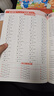 2026斗半匠五年级上册口算10000道计算题应用题强化训练小学数学五年级口算题卡天天练数学思维训练【3册】 实拍图