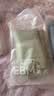 【准新品】京东京造【冰川】10A抗菌首次免洗冰丝男士内裤平角裤无痕宽松大码M   实拍图