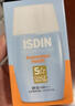 怡思丁（ISDIN）水感防晒霜隔离12ml SPF50进口面部户外防晒小样护肤随身旅行装 实拍图