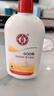 大宝SOD蜜300ml 三支装乳液面霜补水保湿润肤面部男女士护肤品 实拍图