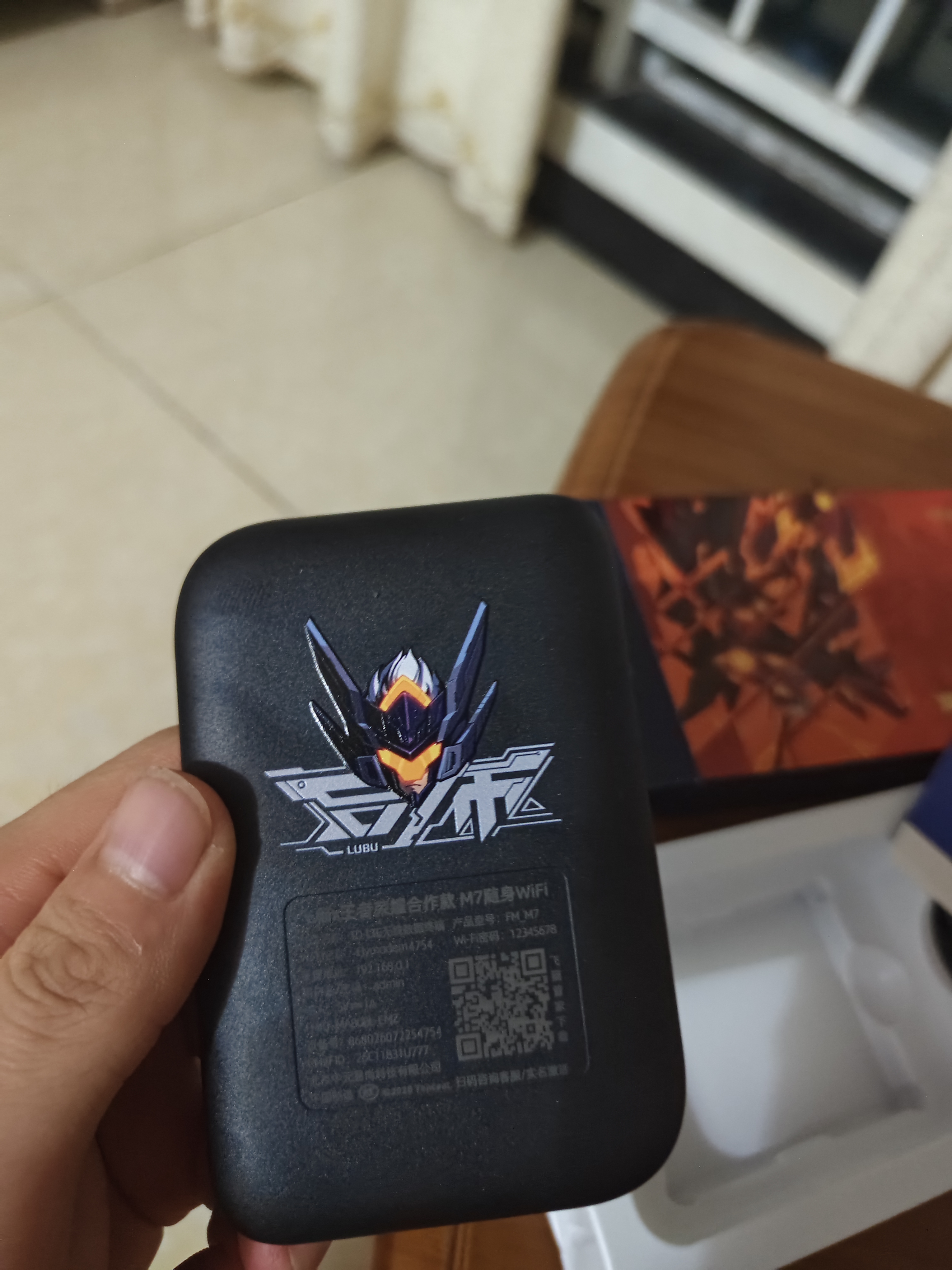 飞猫【免费换新】飞猫智联M7 移动随身wifi4g免插卡路由器高速流量2100mAh大电池超长续航 M7(王者荣耀合作款) 实拍图