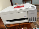 爱普生（EPSON）【6代新品】L3351墨仓式彩色打印机 微信打印/无线连接 家用AI学习打印机（打印、复印、扫描） 实拍图
