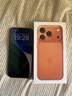 Apple/苹果【需签收激活】iPhone 17 Pro 512GB 星宇橙色 支持移动联通电信5G 双卡双待手机 实拍图