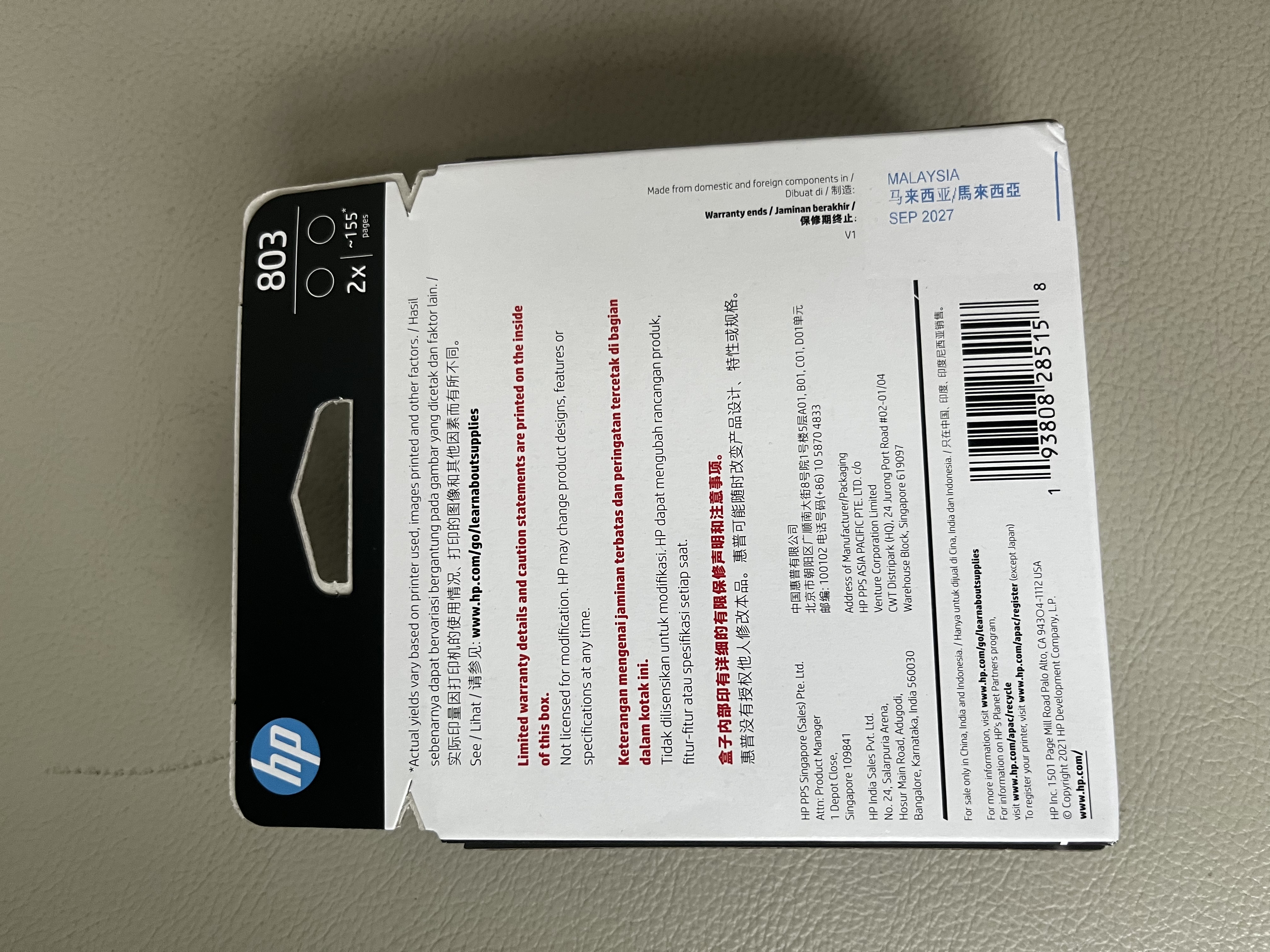 惠普（HP）803原装墨盒 适用hp deskjet 1111/1112/2131/2132/2621/2622打印机 803黑色双支套装（黑色155+黑色155页） 实拍图