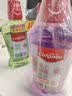 高露洁（Colgate）绿茶+鲜果漱口水500ml*5无酒精 含氟清新口气深层清洁自营 实拍图