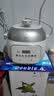美的（Midea）租房神器有钛0氟电压力锅3L 高压电饭煲小型家用3-4人电饭锅多功能一体2026新款开盖火锅MY-C3940 实拍图