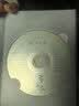 正版唱片 李宗盛专辑 经典作品集 精选老歌流行音乐 纯银2CD 汽车载cd碟片无损音质歌曲光盘歌碟 实拍图