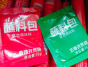 金锣火腿肠黄金淀粉肠500g/10支 休闲零食香肠麻辣烫油炸锅方便面 实拍图