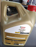 嘉实多（Castrol）极护智E版单次小保养卡5W-40 SP 6L 含机油+机滤+工时 汽车保养 实拍图