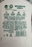 滴露（Dettol）洗手液液体经典松木500g+500g补充装儿童家庭护手替换 实拍图