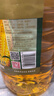 金龙鱼 食用油 非转基因 压榨 一级 纯正玉米油4L（新老包装随机发货） 实拍图