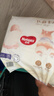 好奇（Huggies）软萌星人柯基裤拉拉裤XXL26片(15kg以上)尿不湿【软糯贴贴】 实拍图