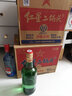 红星二锅头 蓝瓶绵柔8纯粮清香型白酒 自饮北京特产礼品 过节送礼 53度 500mL 12瓶 整箱装 实拍图