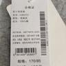 红豆内衣男纯棉全棉保暖裤舒适柔软弹力透气单条秋裤 浅麻灰 实拍图